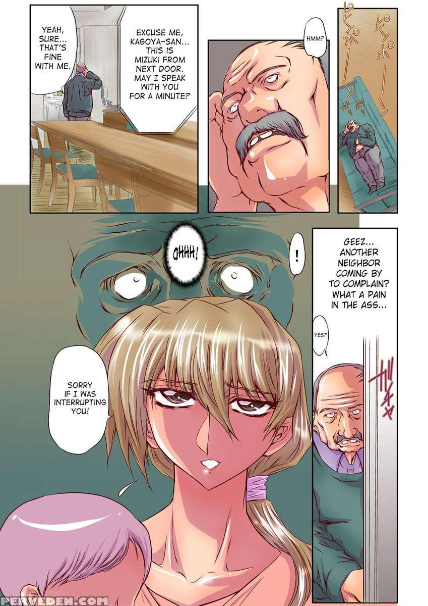 Hitoduma Gishiki Vol.1 Chapter 1000 Page 5